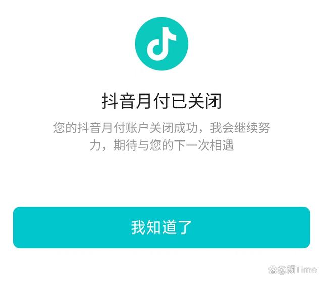 t044ddbbfccde5237d2.jpg