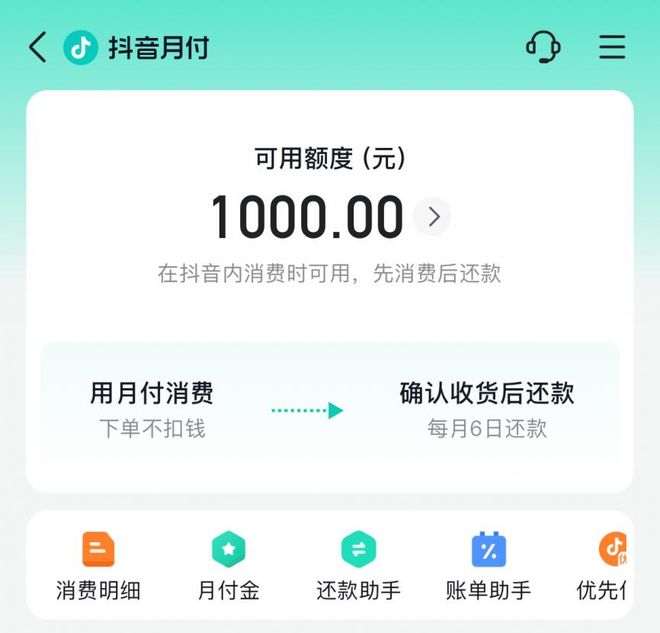 下载.jpg